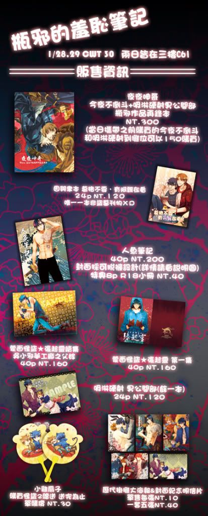 封面sampl2e
