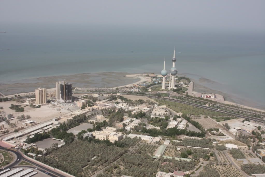 Kuwait Towers Sharq Tower