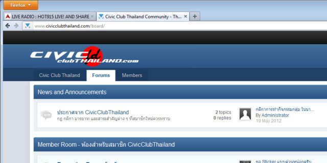 civicclubthailandcom-1.jpg