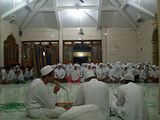 al-amien