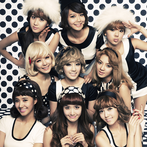 דפי צביעה של: girls generation hoot lyrics korean. zelda wiki timeline