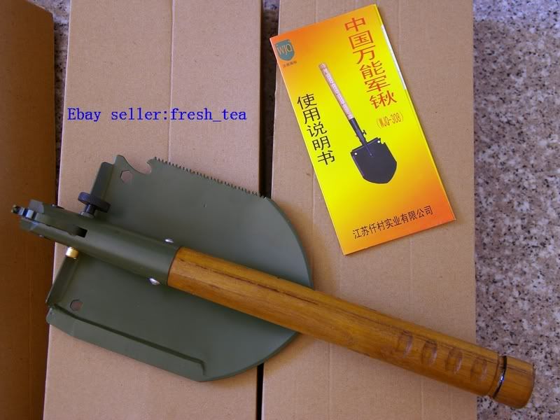 chinese military shovel